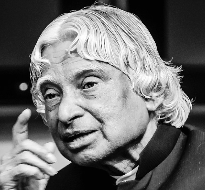 kalam