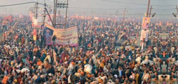 kumbh