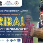 India_1st_Tribal_Entrepreneurship_Summit
