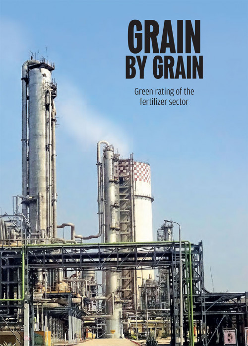 Grain by Grain