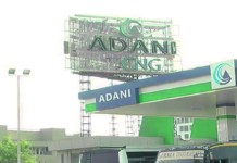 Adani Energy to Raise $12 Billion Green Bonds Adani