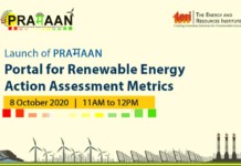 PRAMAAN – Online Rating Tool for Renewable Energy Use Launched praman
