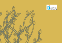 Azim Premji University On completion of 5 years of the Social Enterprise Idea Challenge Azeem Premzi book for 5 years completion