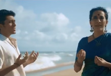 IIT Madras, Bombay Jayashri Launch Rivers of India Rivers of India - Music Video Launch