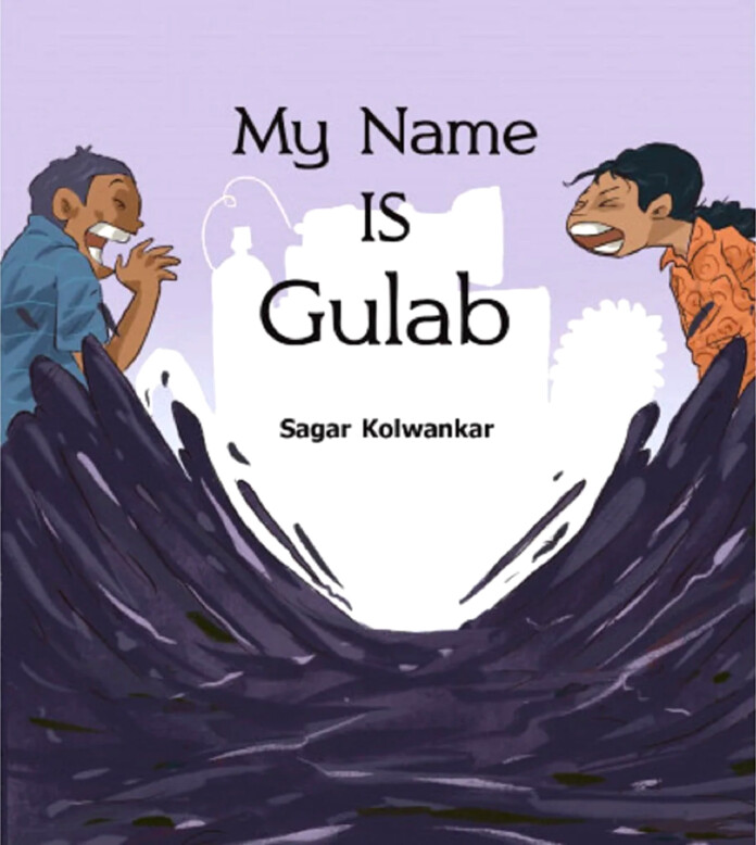 my-name-is-gulab