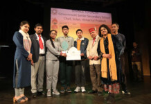 CSE Picks 106 Greenest Schools school pic 1