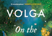 Ecosystems versus Empires – A review of On The Banks of Pampa by Volga, translated by Purnima Tammireddy