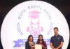 Bajaj Auto Launches Core Engineering Scholarships for Women